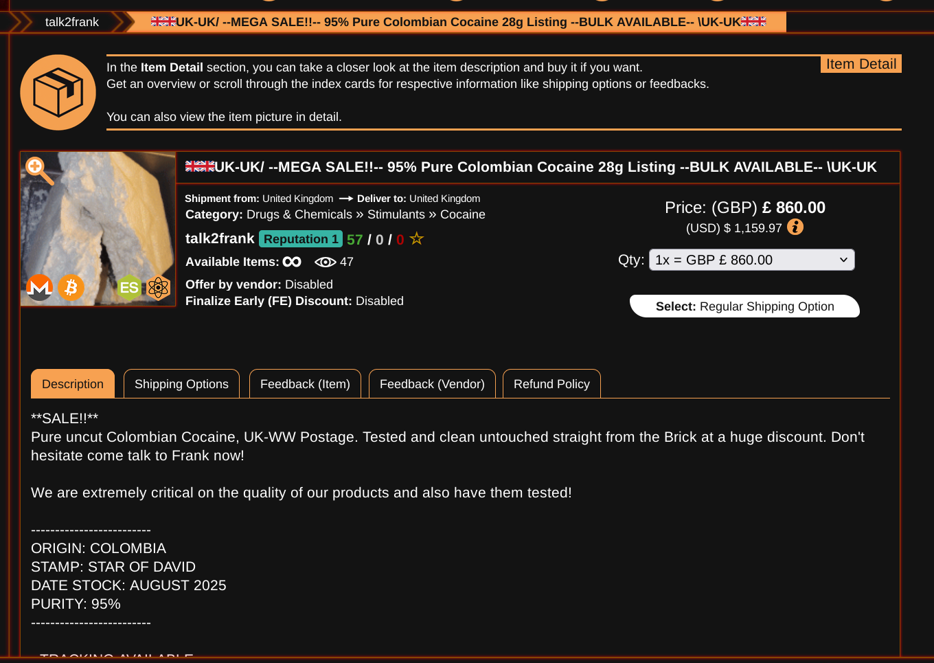 Kerberos Market Product Listing Interface